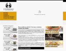Tablet Screenshot of ceramicajserrano.com